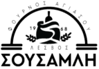 logo-susamli